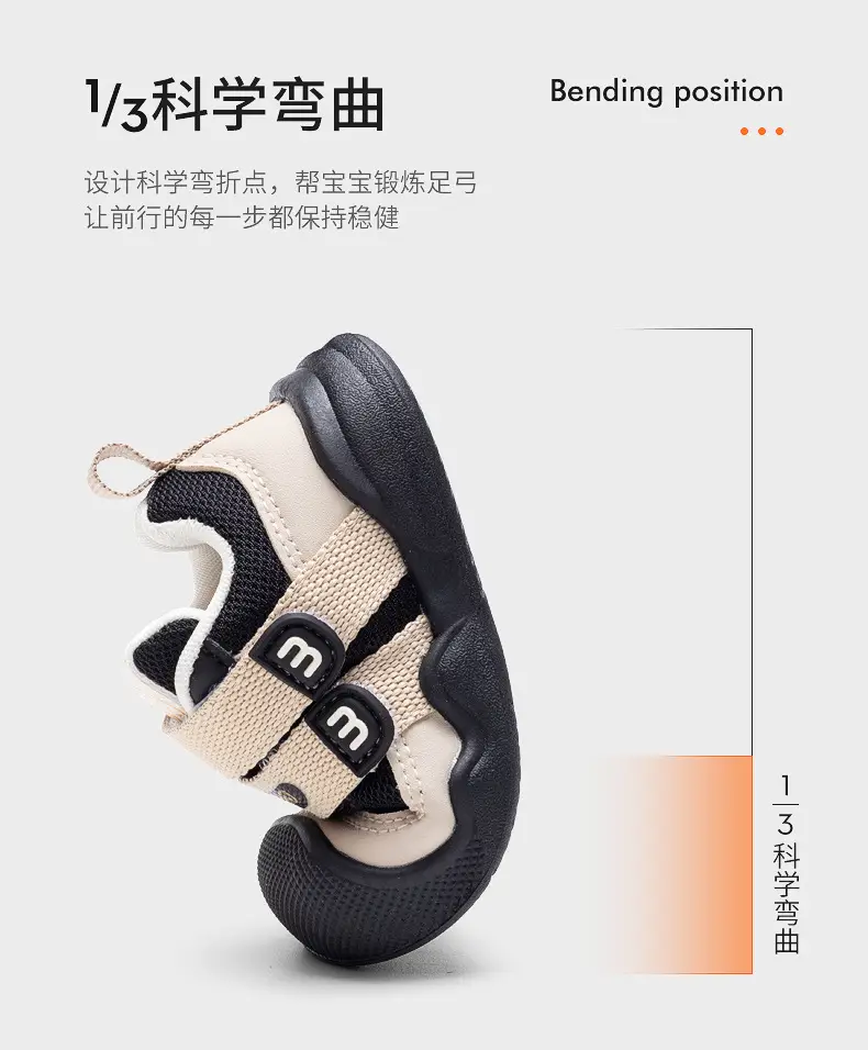Toddler Shoes for 1-3 Year Old Boys Soft Sole Breathable — feature 7