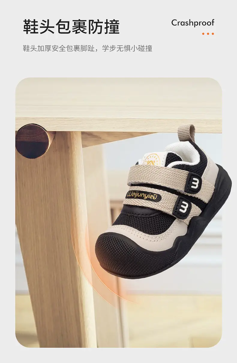 Toddler Shoes for 1-3 Year Old Boys Soft Sole Breathable — feature 8