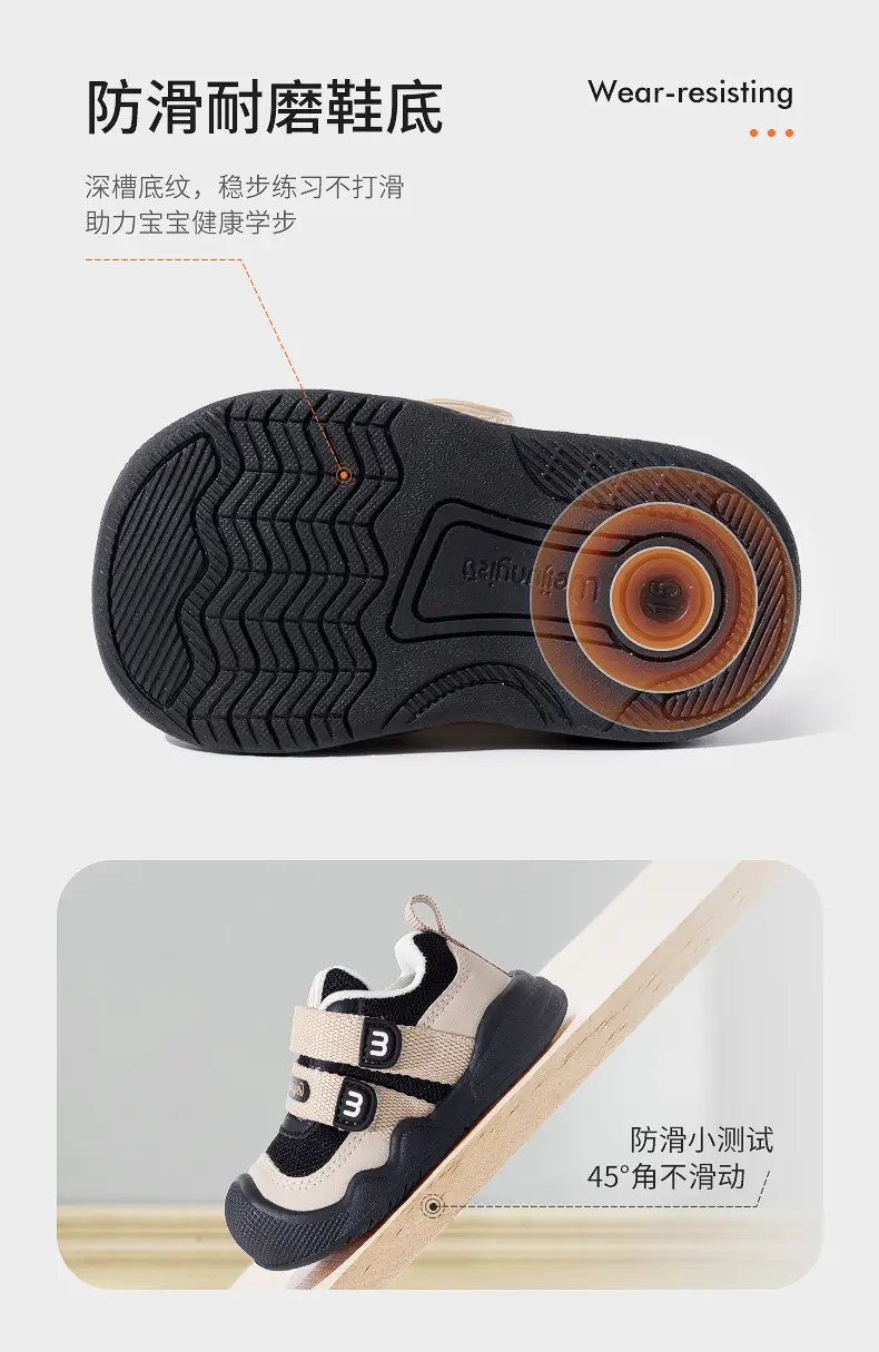Toddler Shoes for 1-3 Year Old Boys Soft Sole Breathable — feature 9