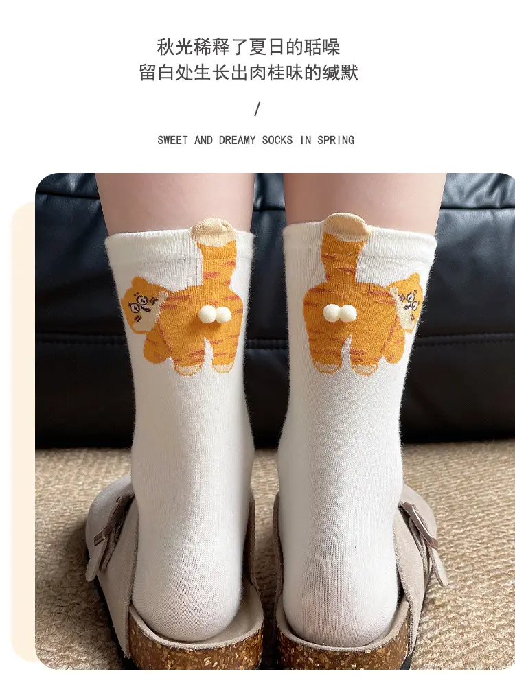 Cute Cartoon Cat Socks for Women Mid-Calf Cotton — feature 2