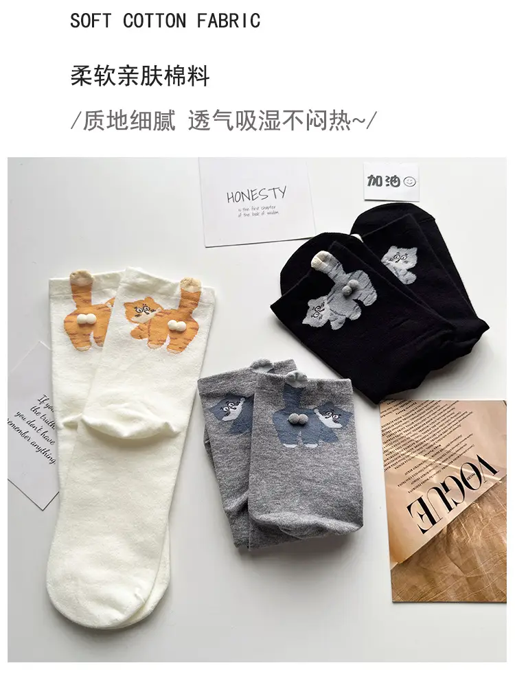 Cute Cartoon Cat Socks for Women Mid-Calf Cotton — feature 3