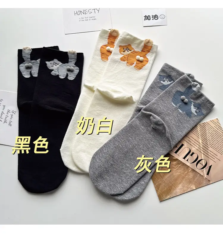 Cute Cartoon Cat Socks for Women Mid-Calf Cotton — feature 7