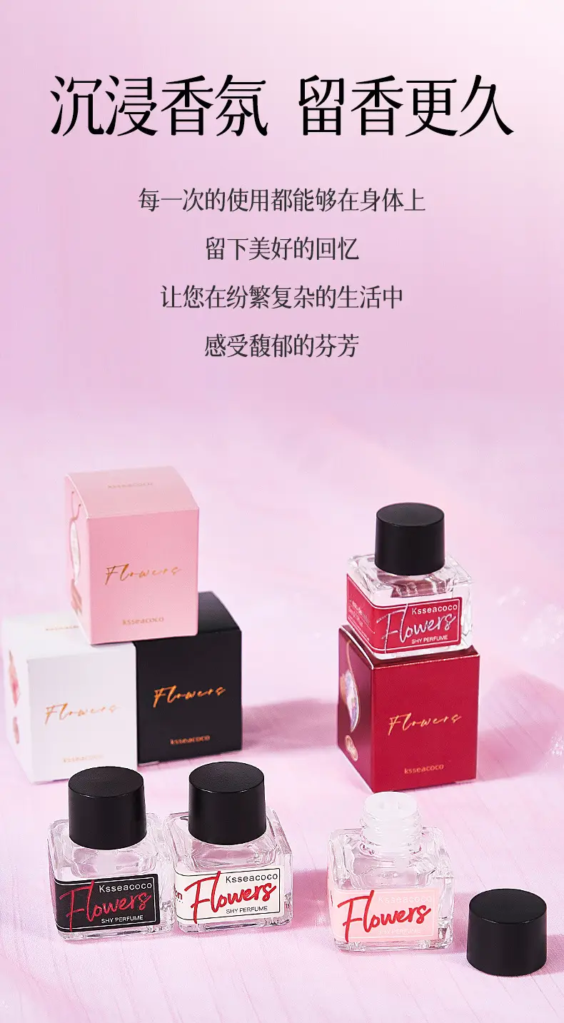 Private Perfume Long-Lasting Fragrance for Women Peach Sweet Violet Rose Deodorizing Light Fragrance Manufacturer Wholesale — feature 6