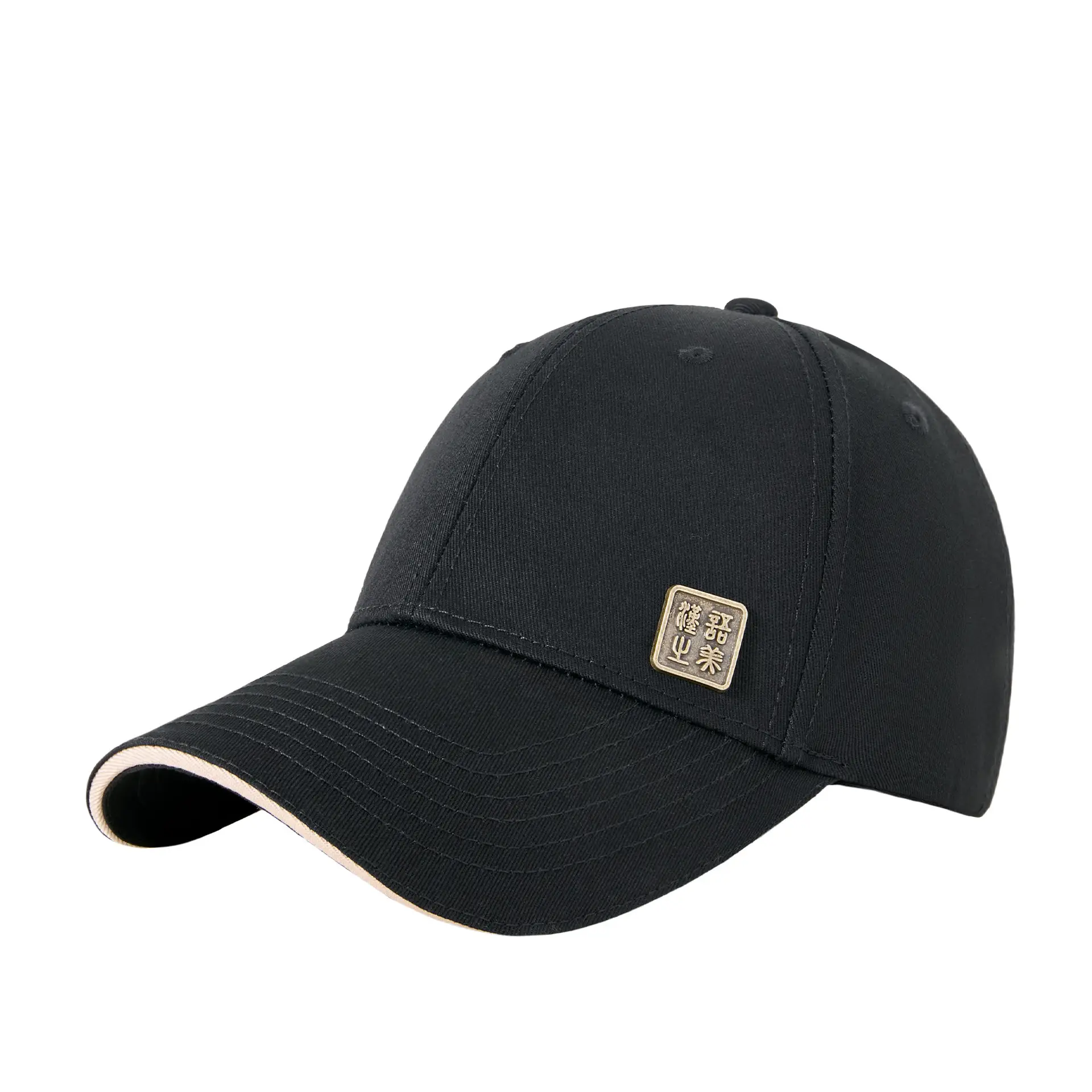 Men Beige Logo Baseball Cap Outdoor Use