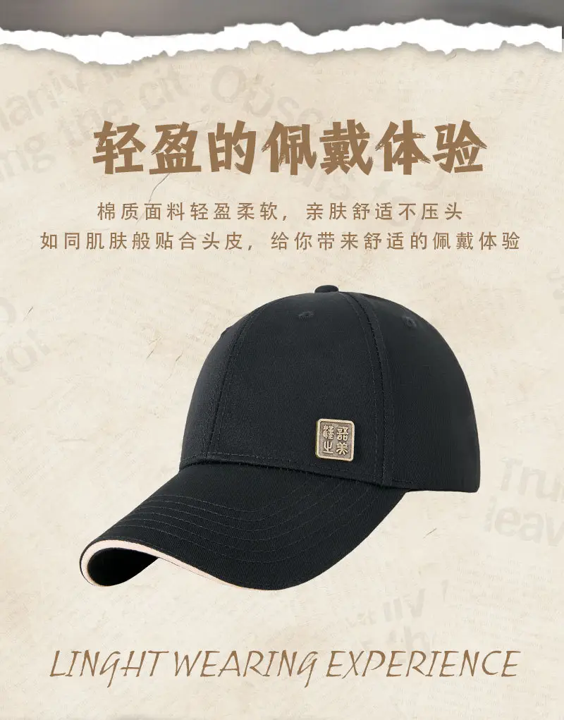 Men Beige Logo Baseball Cap Outdoor Use — feature 10