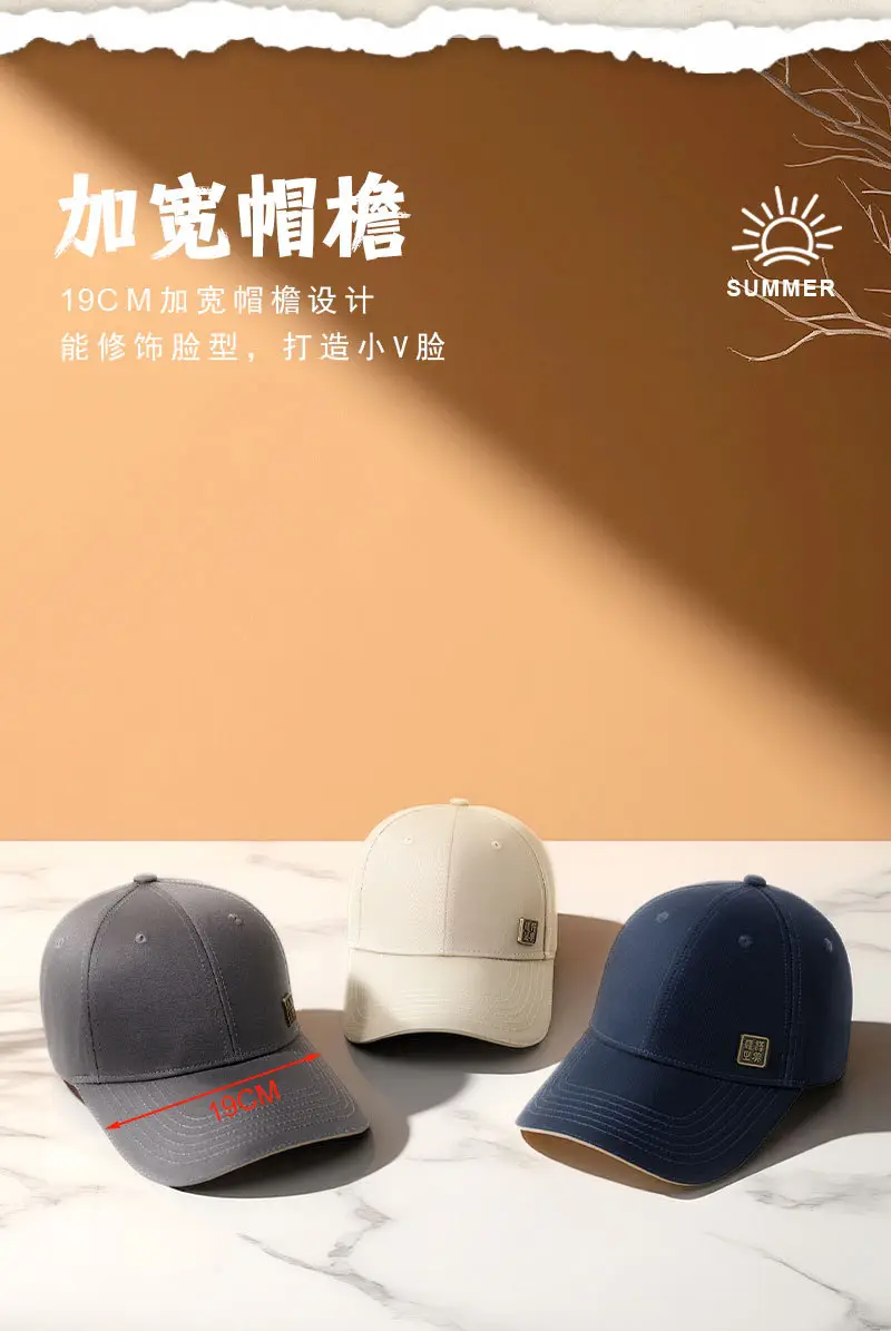 Men Beige Logo Baseball Cap Outdoor Use — feature 11