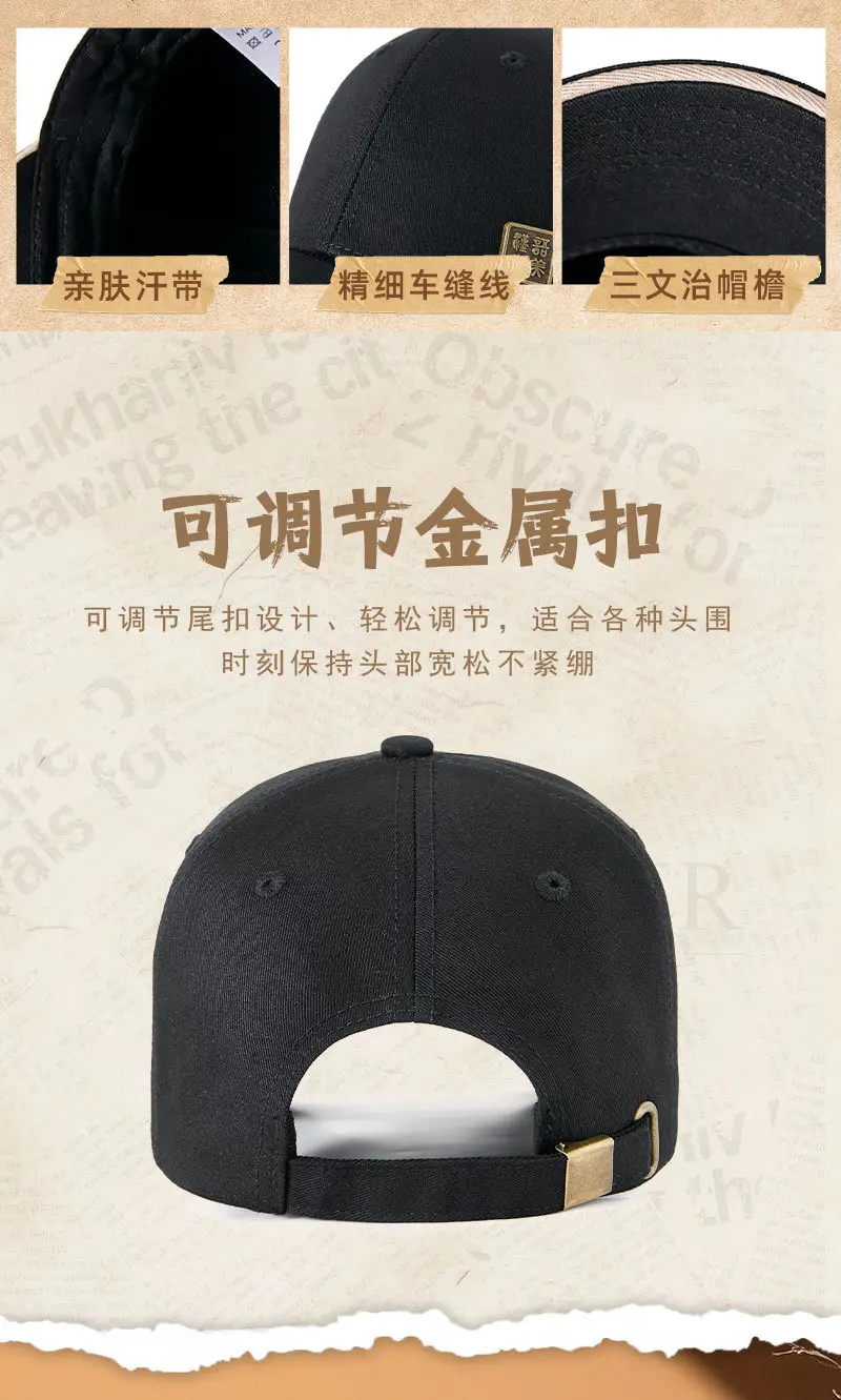 Men Beige Logo Baseball Cap Outdoor Use — feature 14