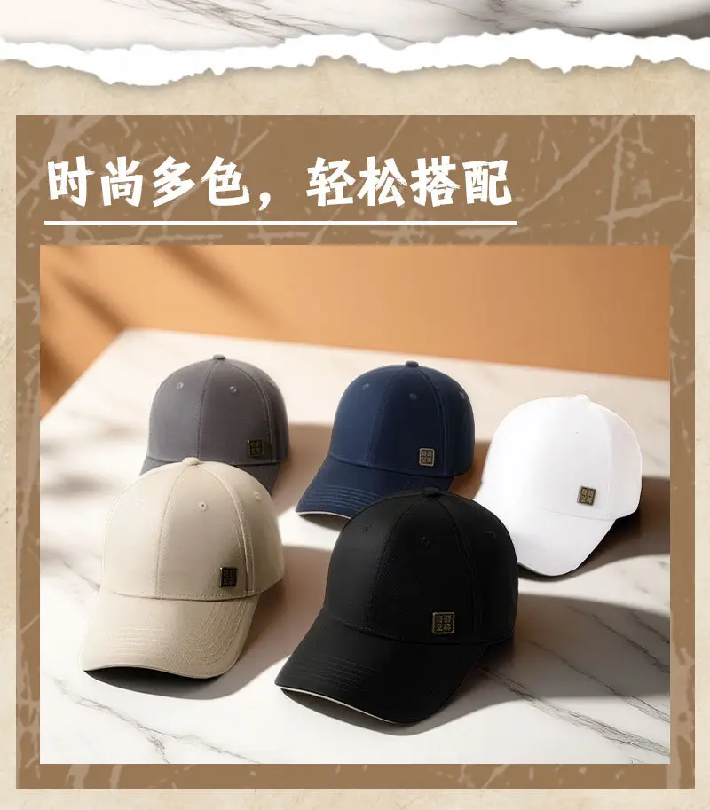 Men Beige Logo Baseball Cap Outdoor Use — feature 16