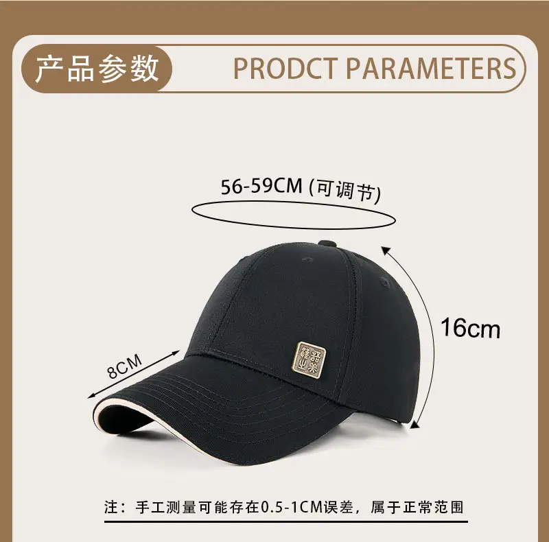 Men Beige Logo Baseball Cap Outdoor Use — feature 18