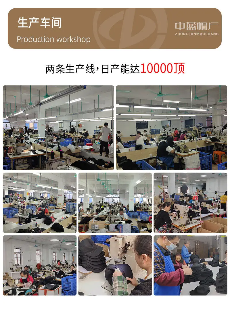 Men Beige Logo Baseball Cap Outdoor Use — feature 20