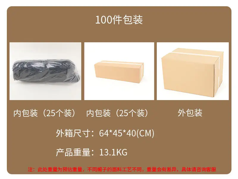 Men Beige Logo Baseball Cap Outdoor Use — feature 33