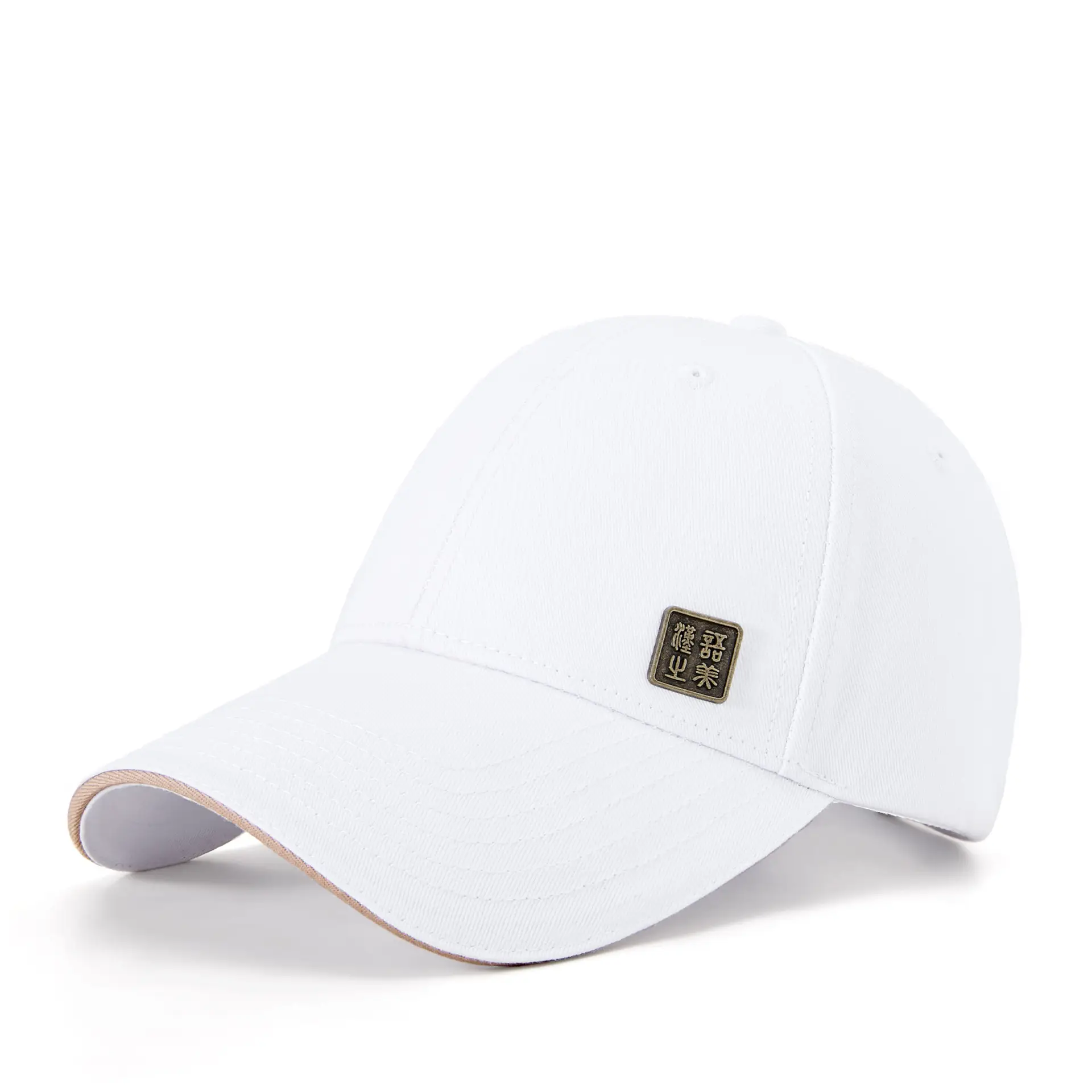 Men Beige Logo Baseball Cap Outdoor Use