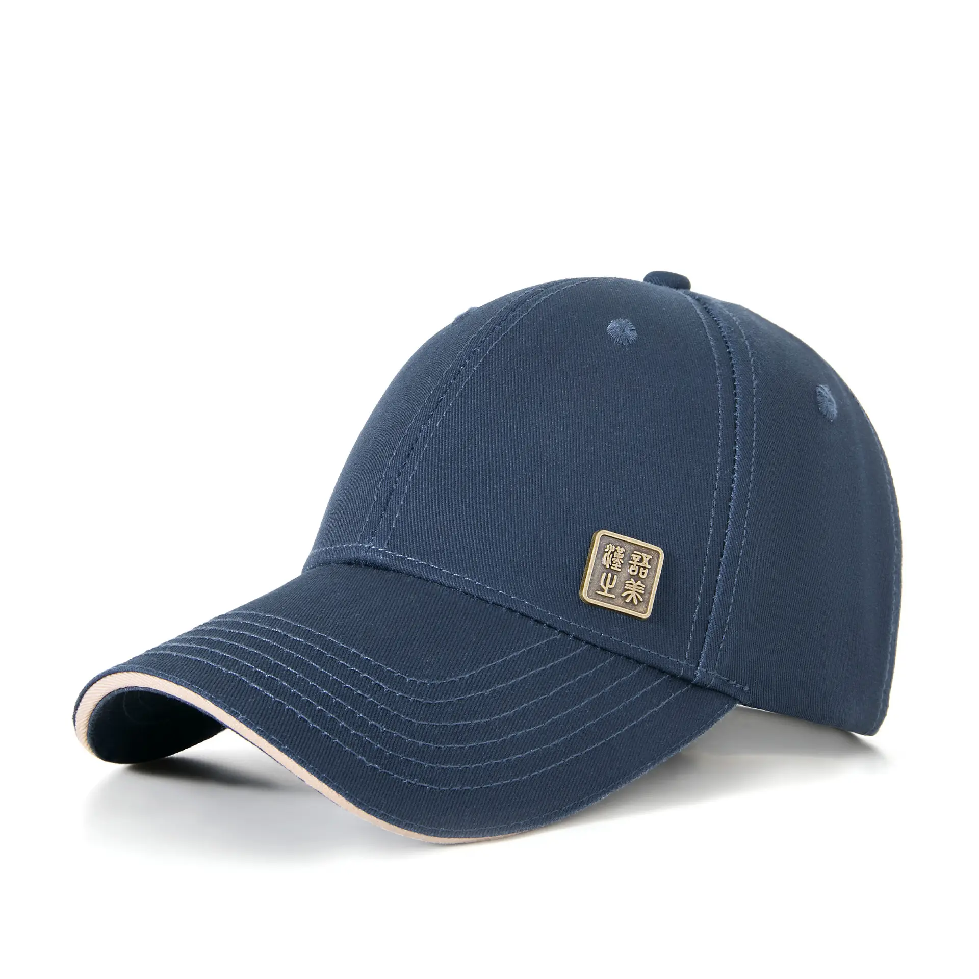 Men Beige Logo Baseball Cap Outdoor Use