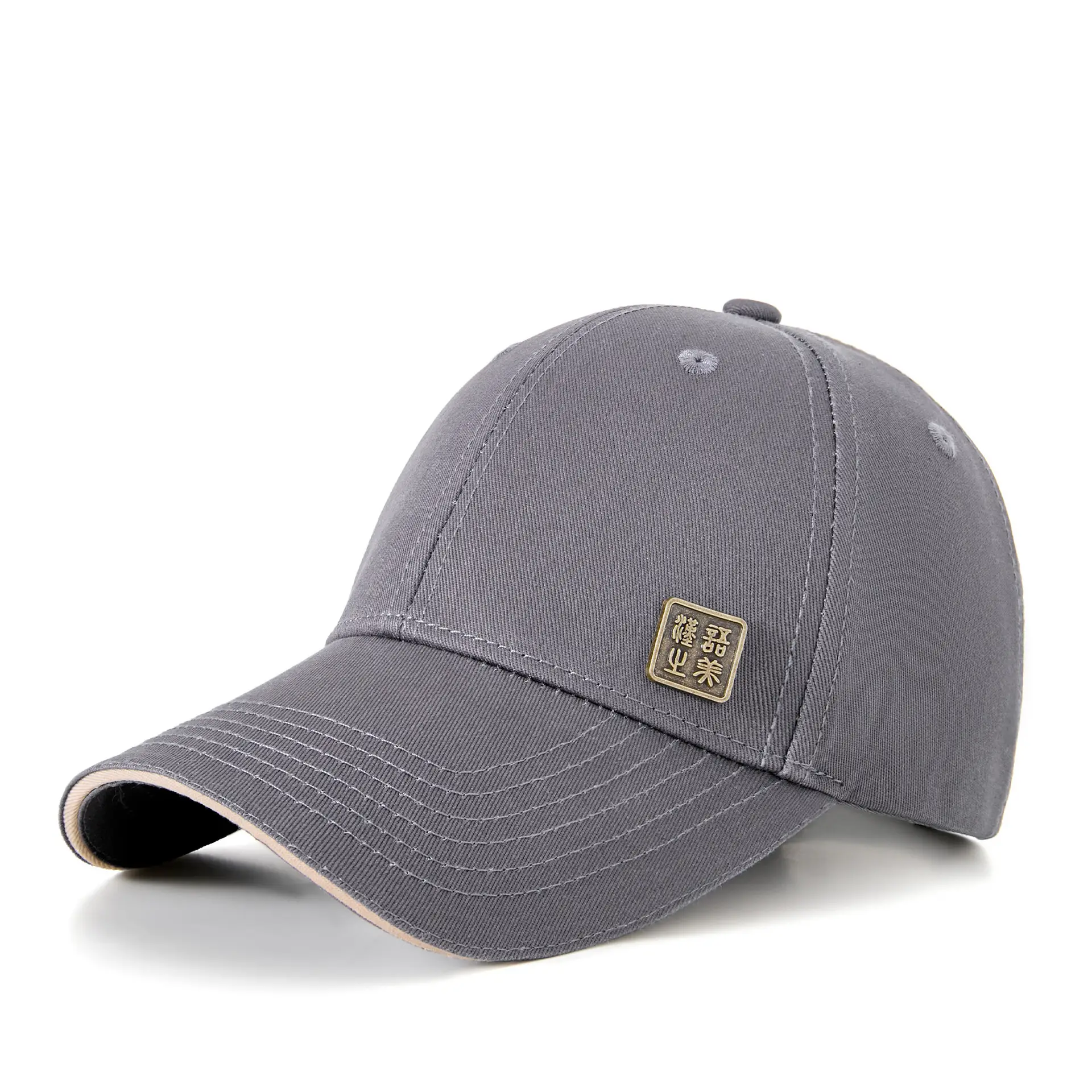 Men Beige Logo Baseball Cap Outdoor Use