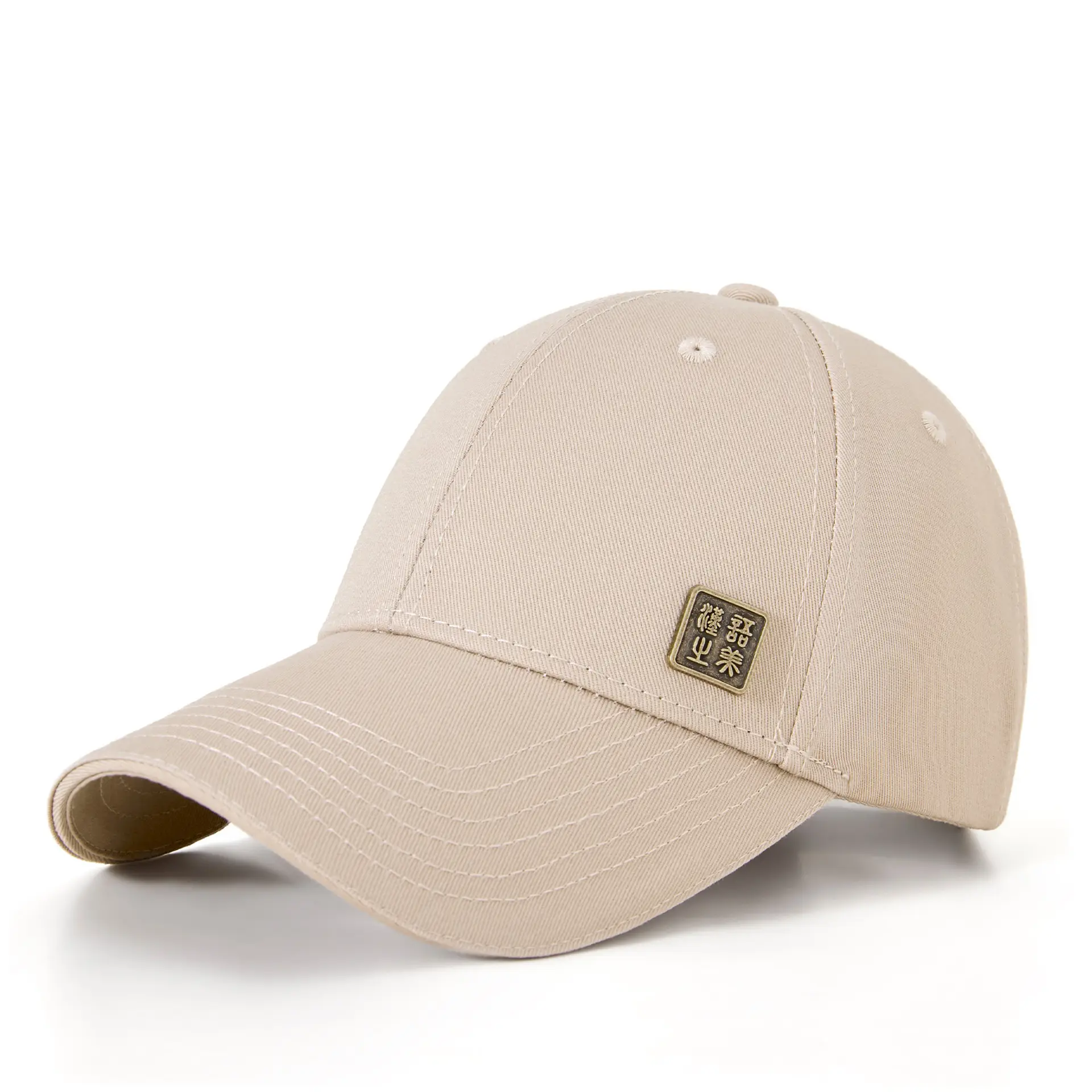 Men Beige Logo Baseball Cap Outdoor Use