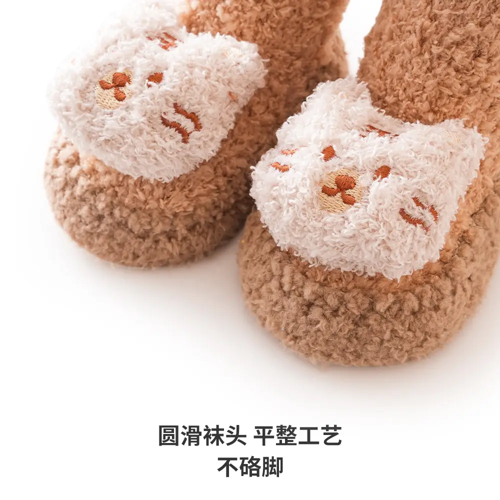Newborn Baby Socks & Shoes Coral Velvet 0-3M - Image 10