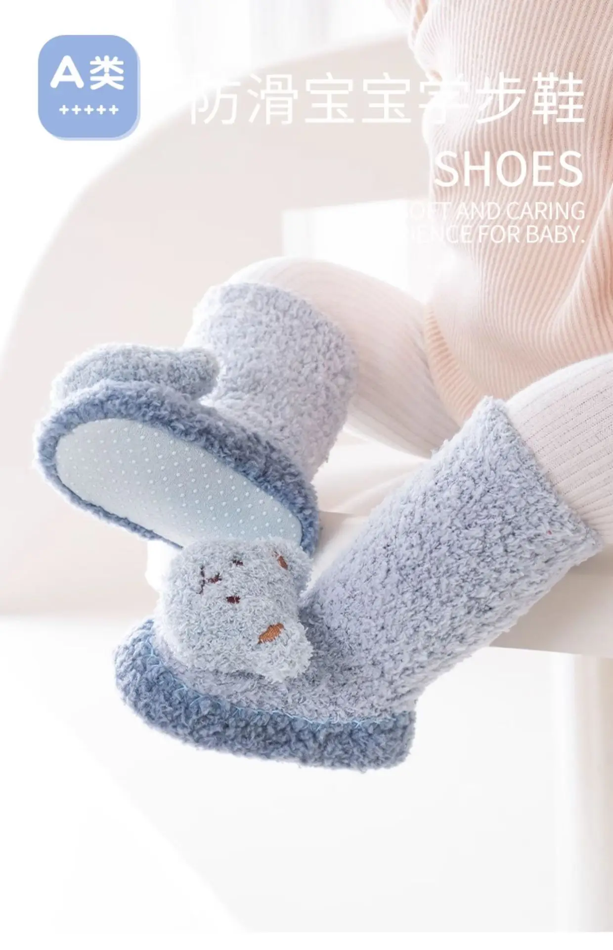 Newborn Baby Socks & Shoes Coral Velvet 0-3M β feature 1