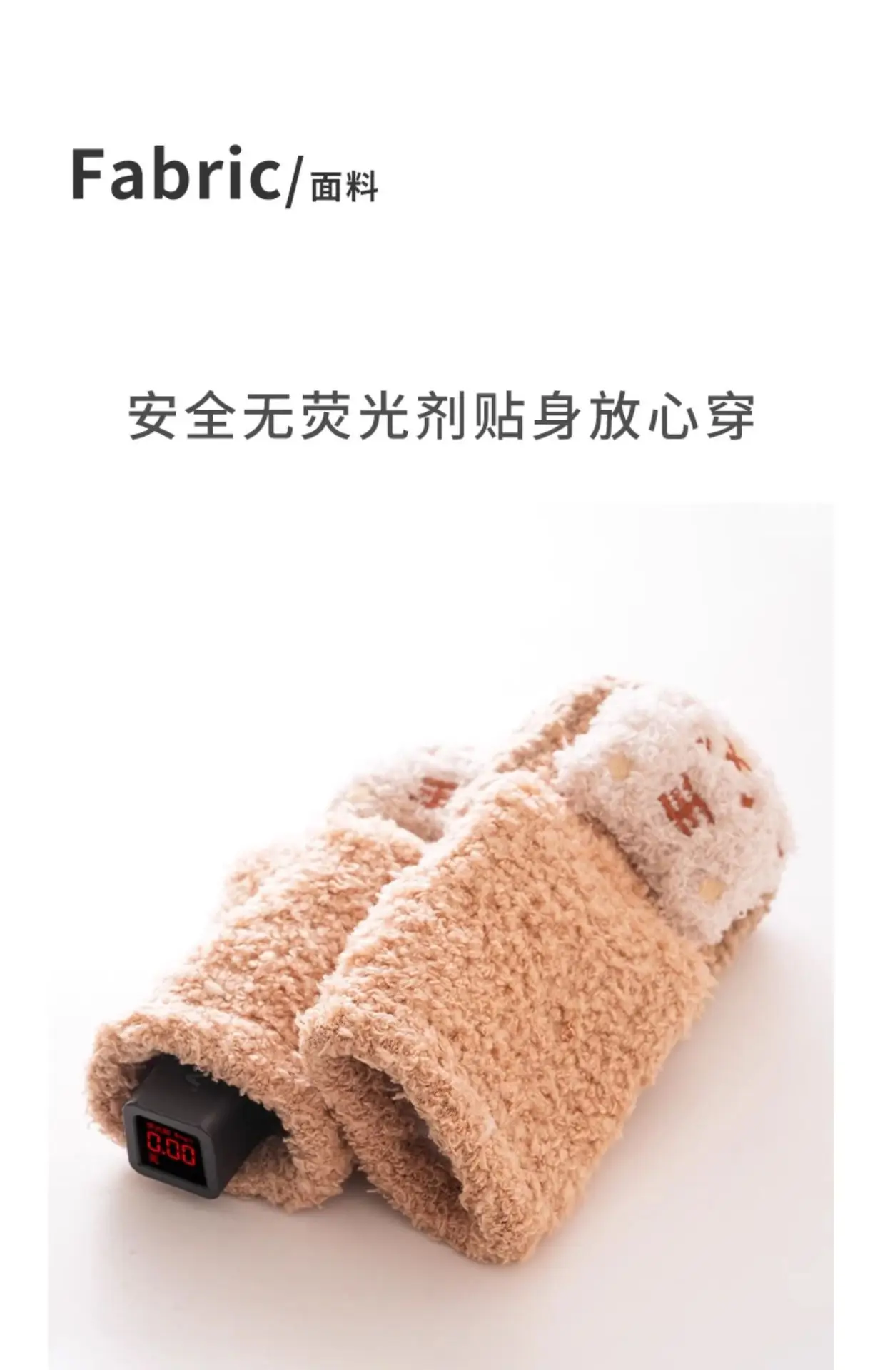 Newborn Baby Socks & Shoes Coral Velvet 0-3M β feature 2