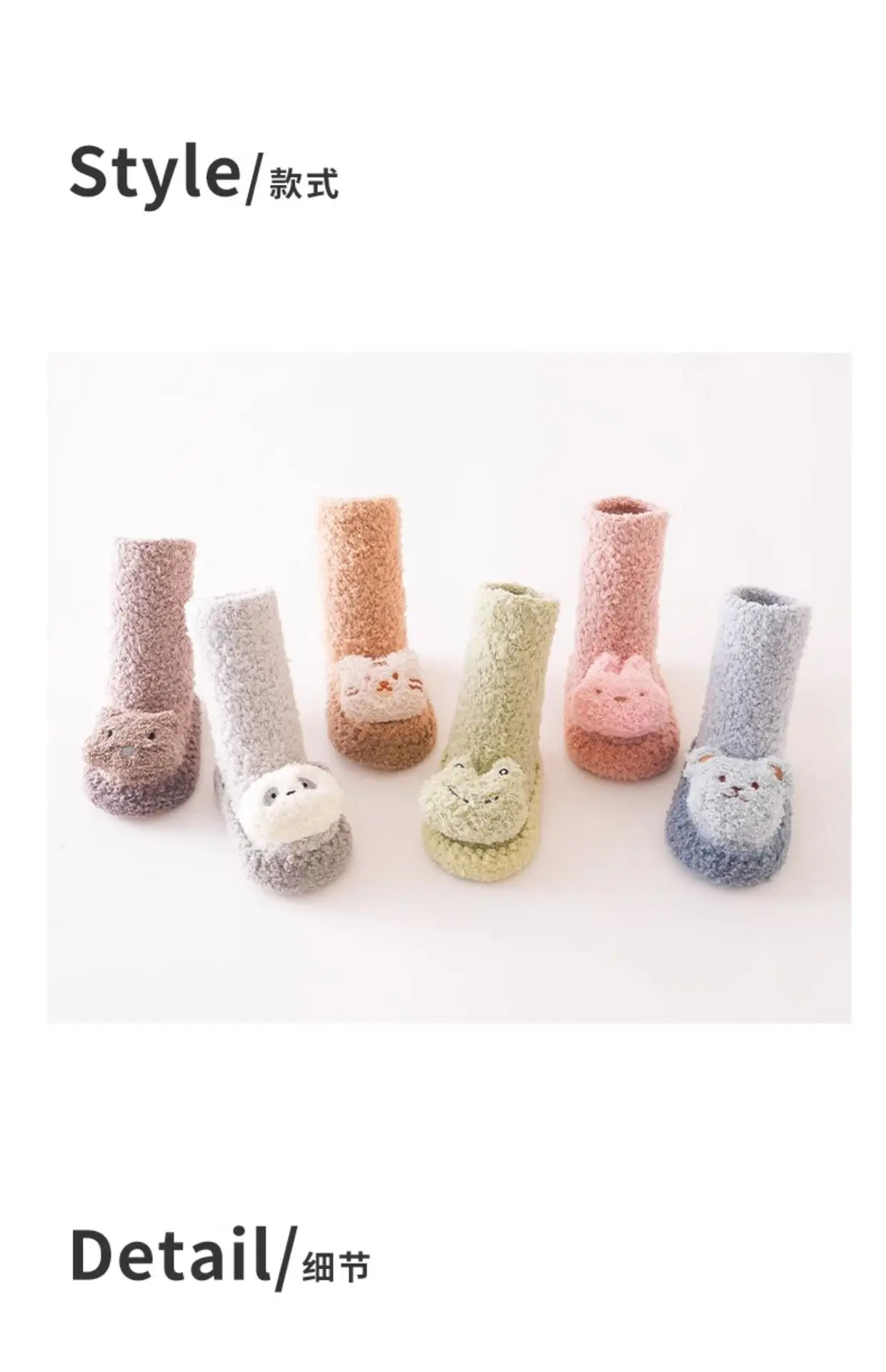 Newborn Baby Socks & Shoes Coral Velvet 0-3M β feature 5