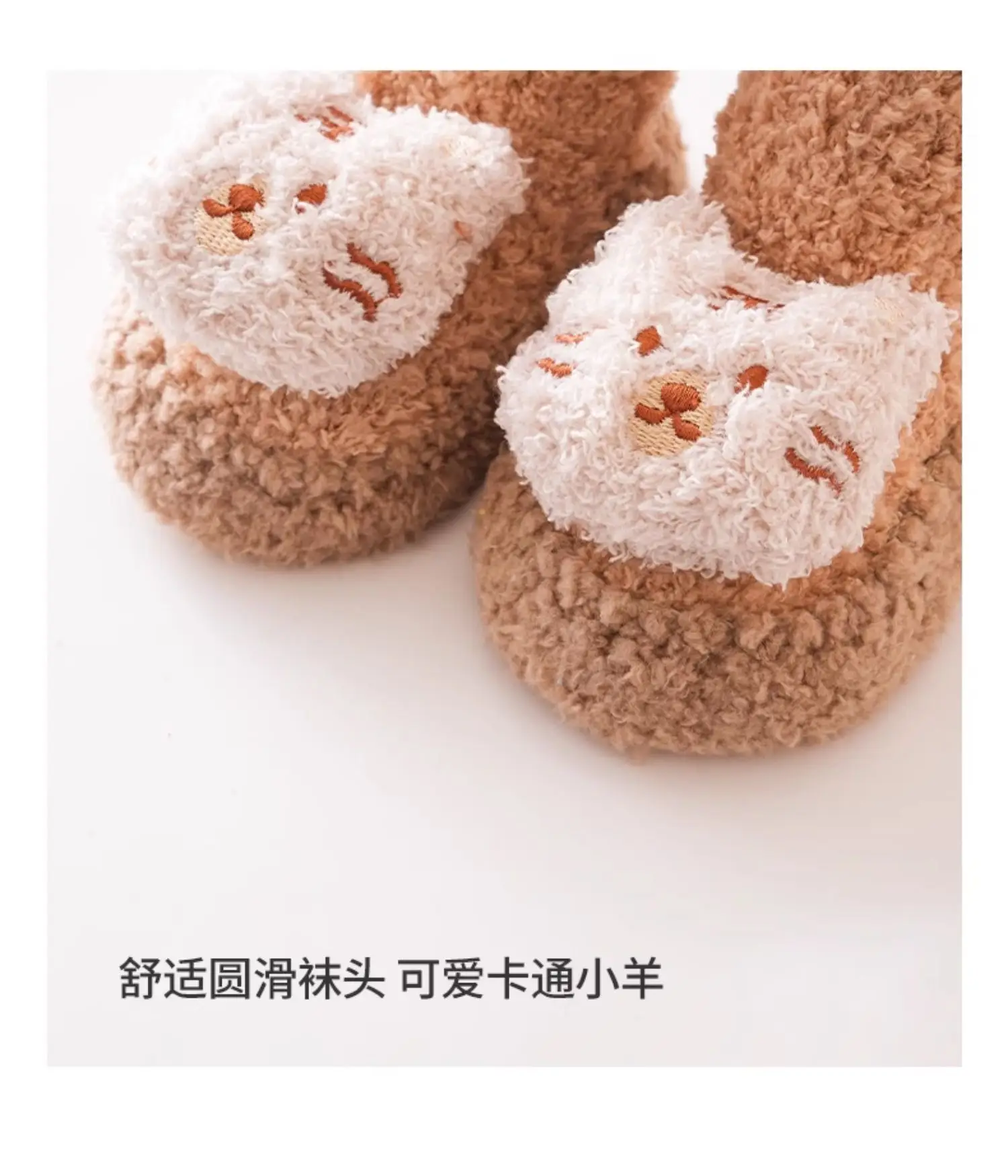 Newborn Baby Socks & Shoes Coral Velvet 0-3M β feature 6
