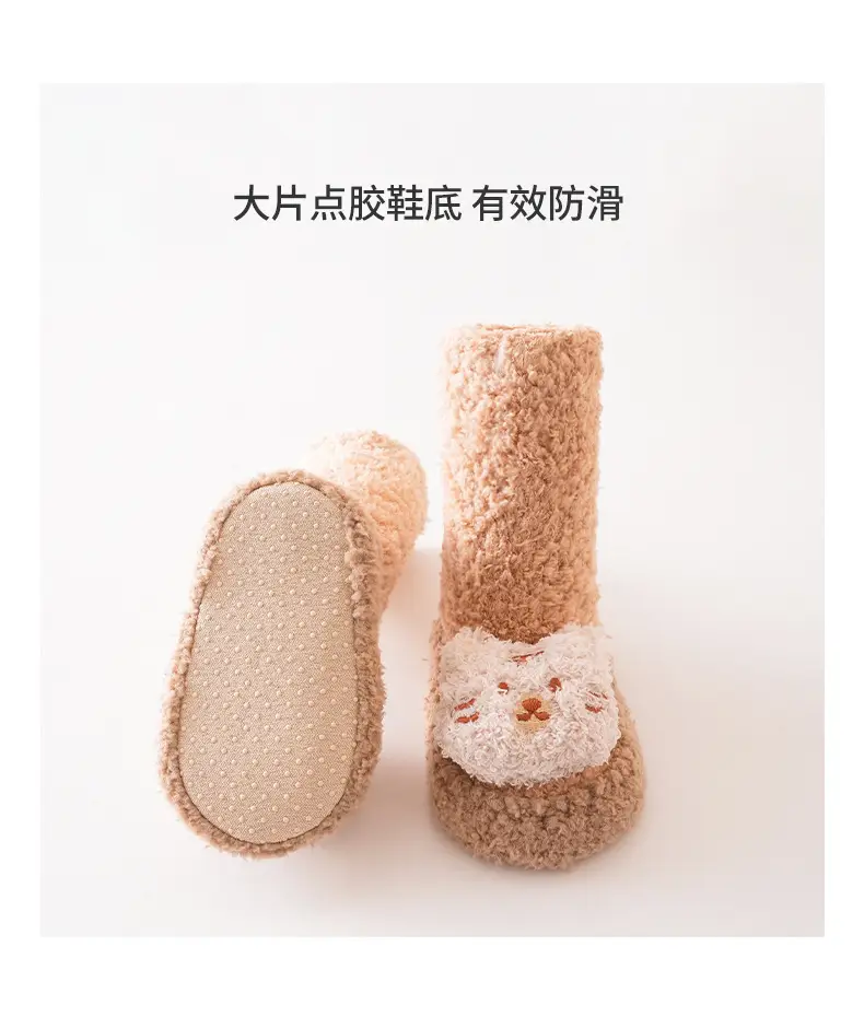 Newborn Baby Socks & Shoes Coral Velvet 0-3M β feature 7