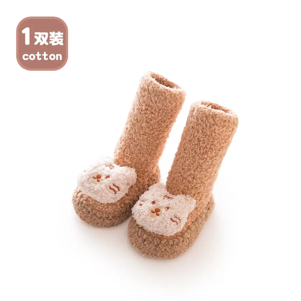 Newborn Baby Socks & Shoes Coral Velvet 0-3M - Image 6