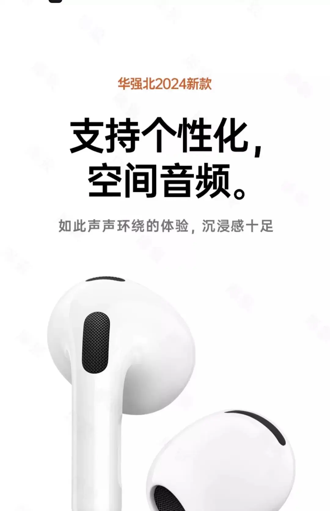 Huaqiangbei Wireless Bluetooth Headphones 2026 New Model In-Ear High-Quality Smart Noise-Cancelling Wireless Headphones — feature 16