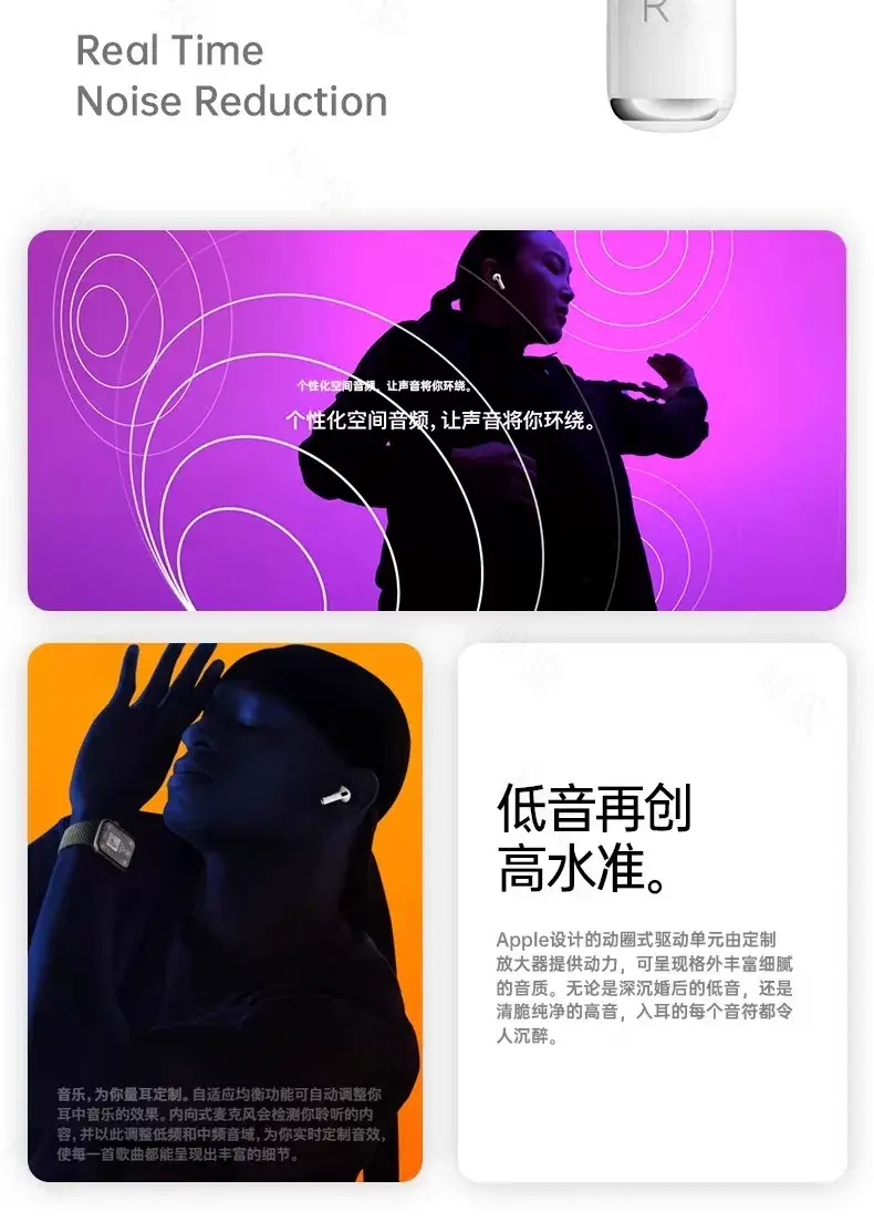 Huaqiangbei Wireless Bluetooth Headphones 2026 New Model In-Ear High-Quality Smart Noise-Cancelling Wireless Headphones — feature 18