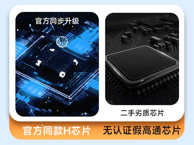 Huaqiangbei Wireless Bluetooth Headphones 2026 New Model In-Ear High-Quality Smart Noise-Cancelling Wireless Headphones — feature 7