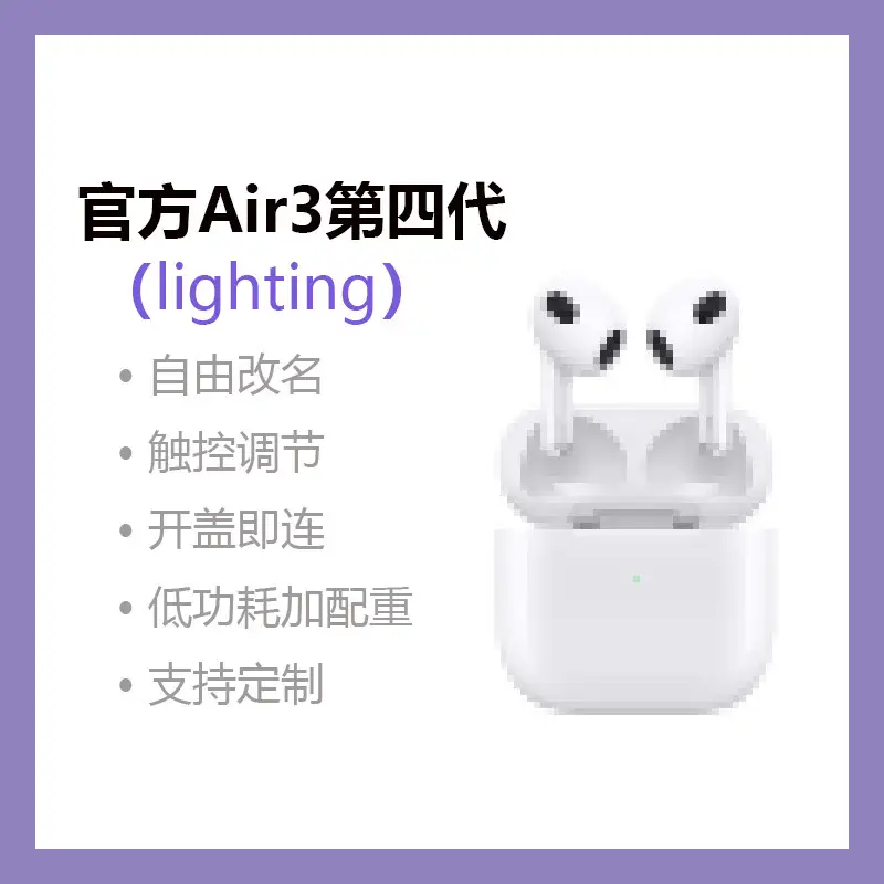 Huaqiangbei Wireless Bluetooth Headphones 2026 New Model In-Ear High-Quality Smart Noise-Cancelling Wireless Headphones