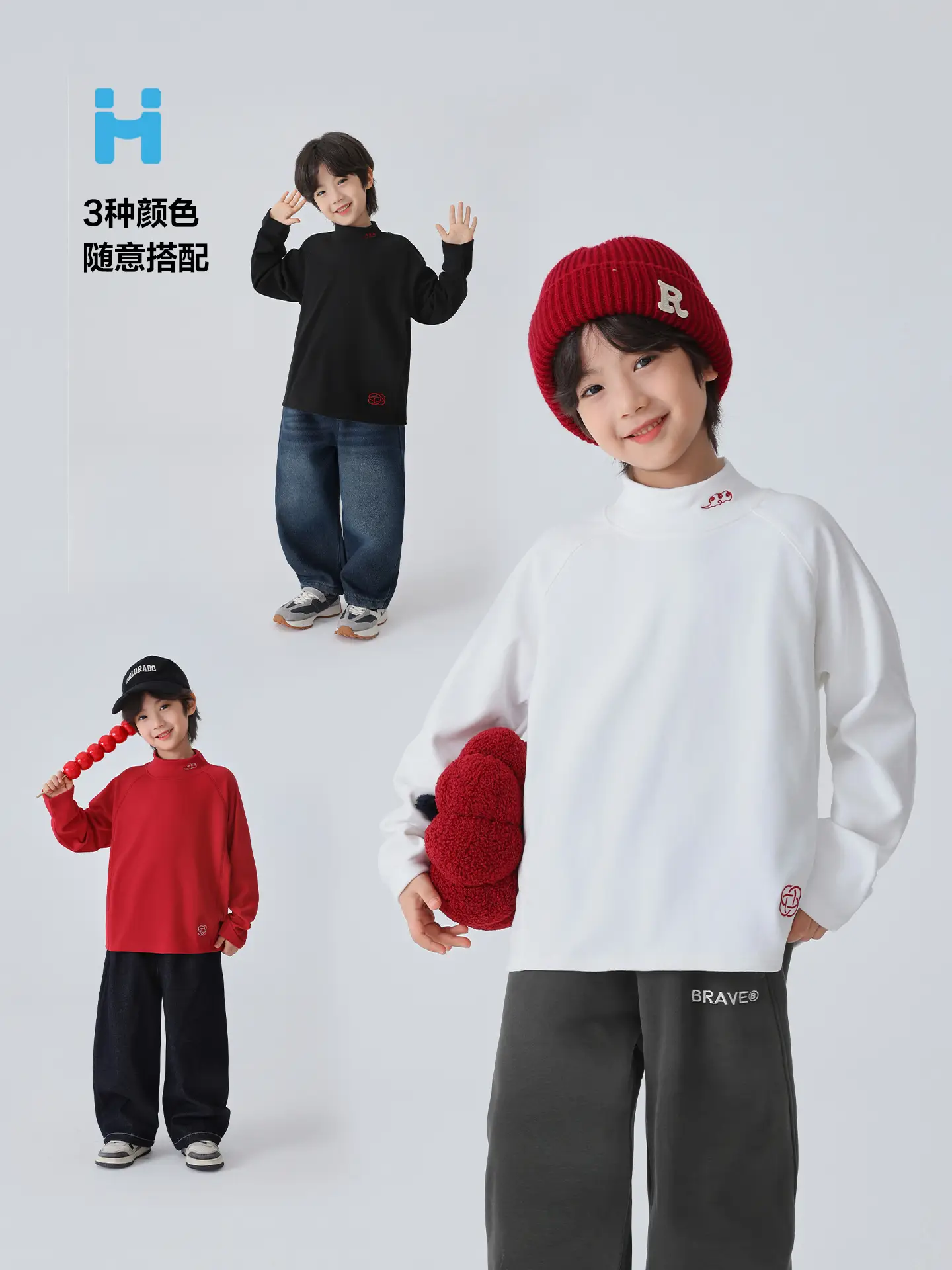New Boys Half-Turtleneck Base Shirt German Velvet 2025 Winter - Image 7
