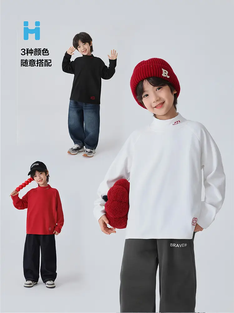 New Boys Half-Turtleneck Base Shirt German Velvet 2025 Winter — feature 7