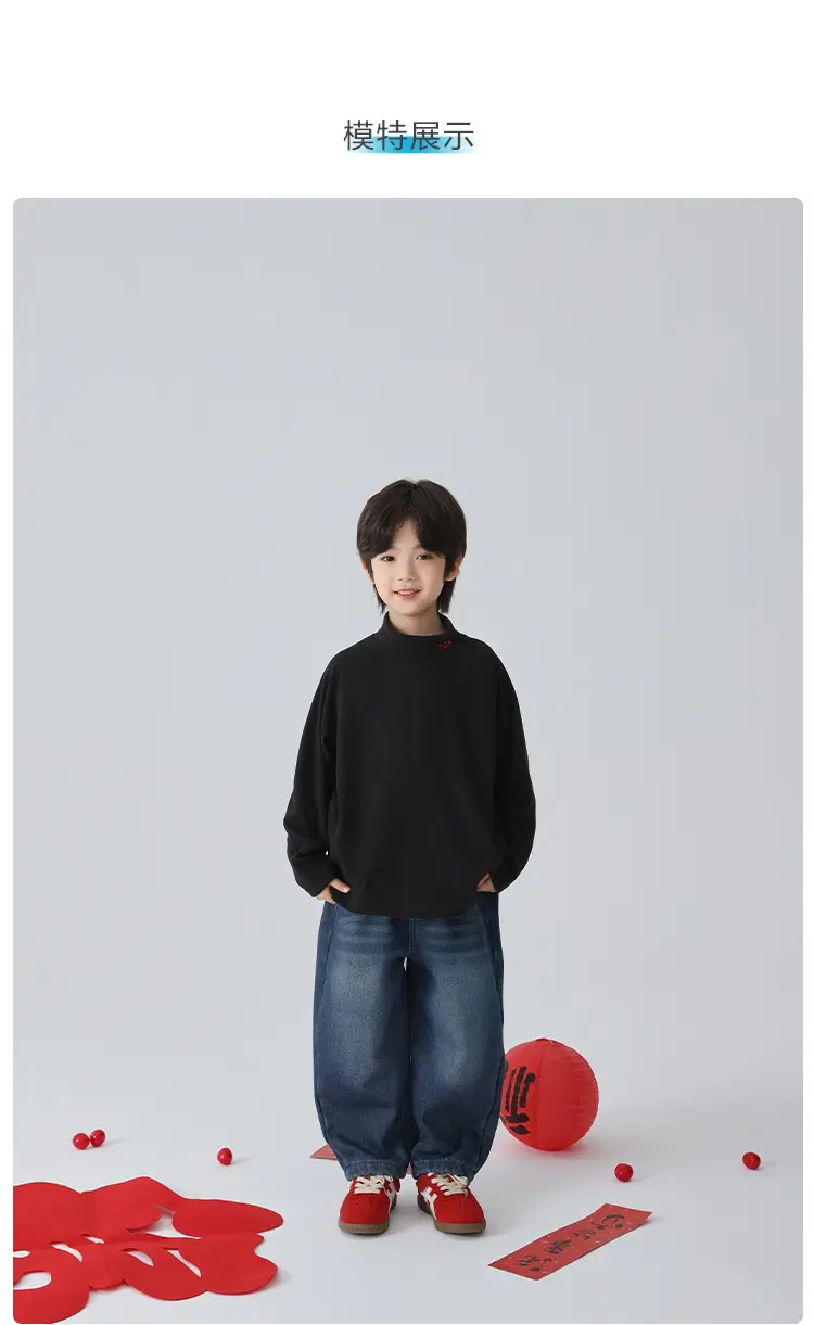New Boys Half-Turtleneck Base Shirt German Velvet 2025 Winter — feature 8