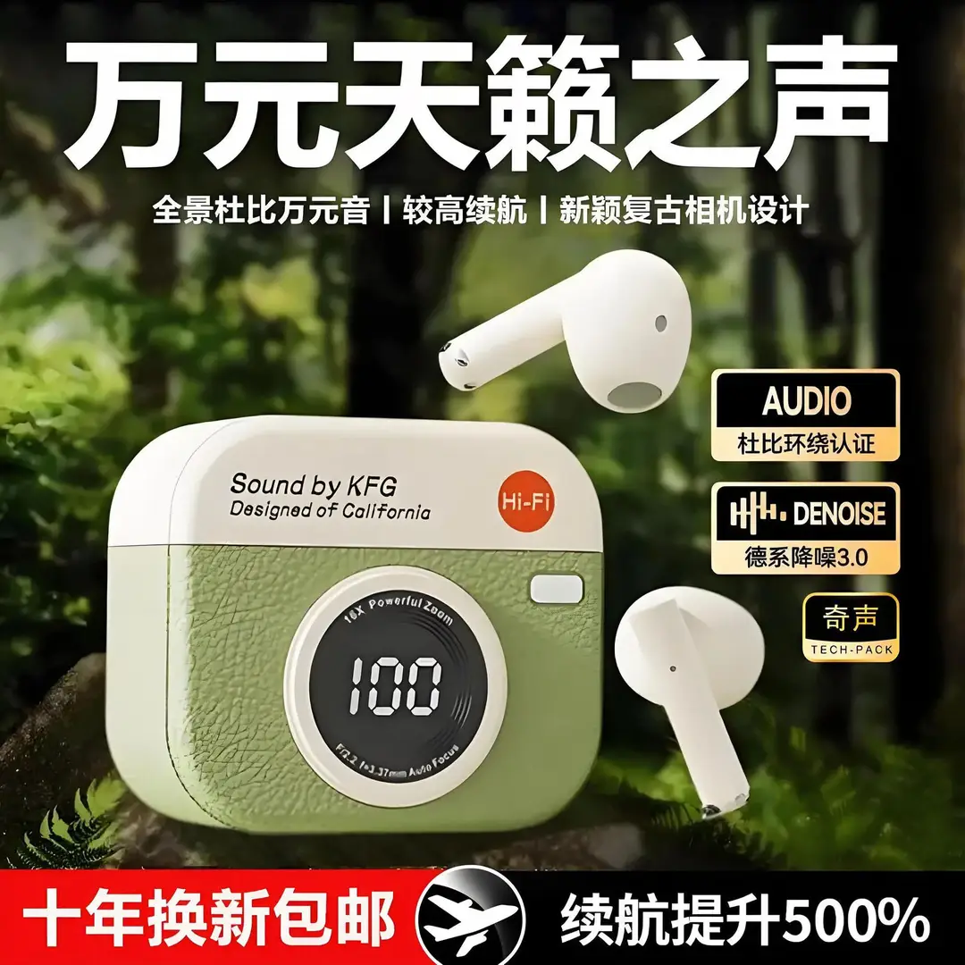 Retro Camera New Semi-In-Ear Wireless Bluetooth Headset Sports Noise Reduction Non-In-Ear Long Battery Life