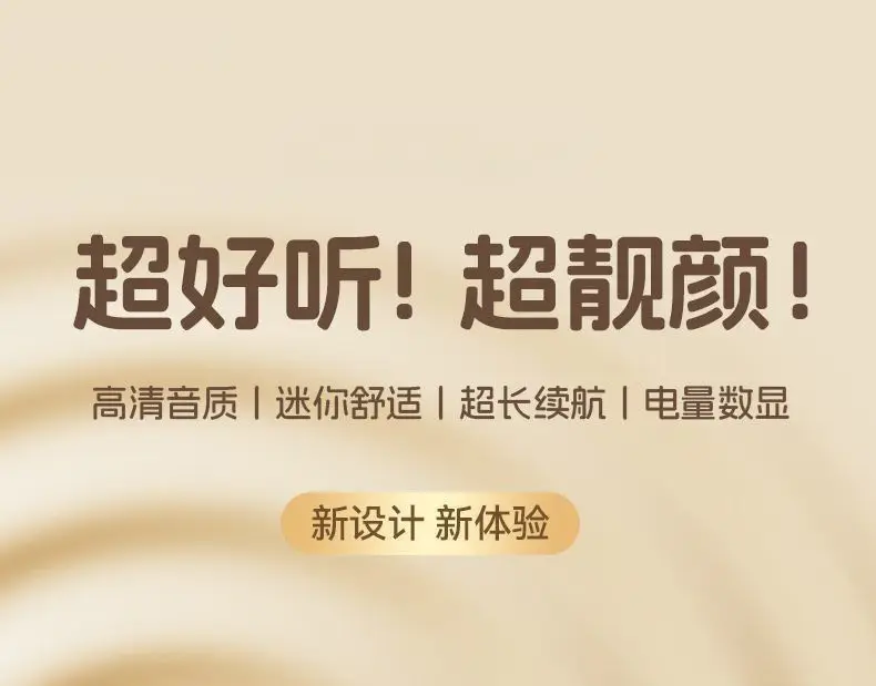 Retro Camera New Semi-In-Ear Wireless Bluetooth Headset Sports Noise Reduction Non-In-Ear Long Battery Life — feature 1