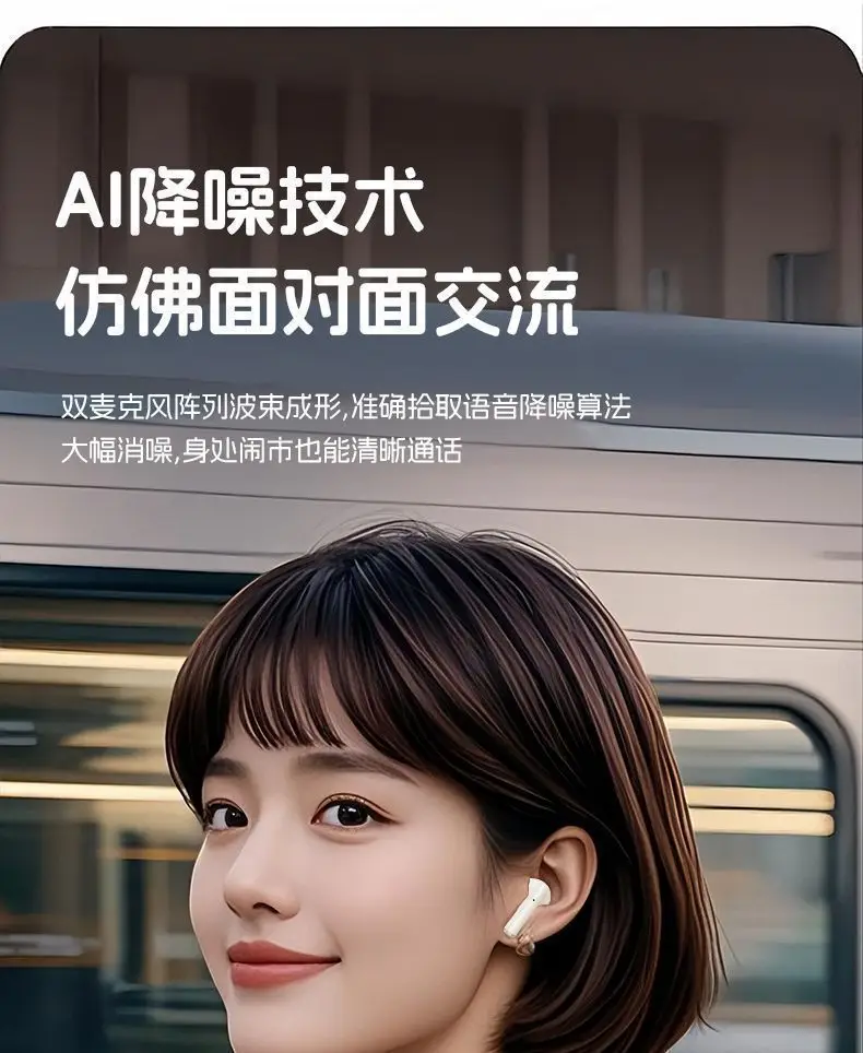Retro Camera New Semi-In-Ear Wireless Bluetooth Headset Sports Noise Reduction Non-In-Ear Long Battery Life — feature 13