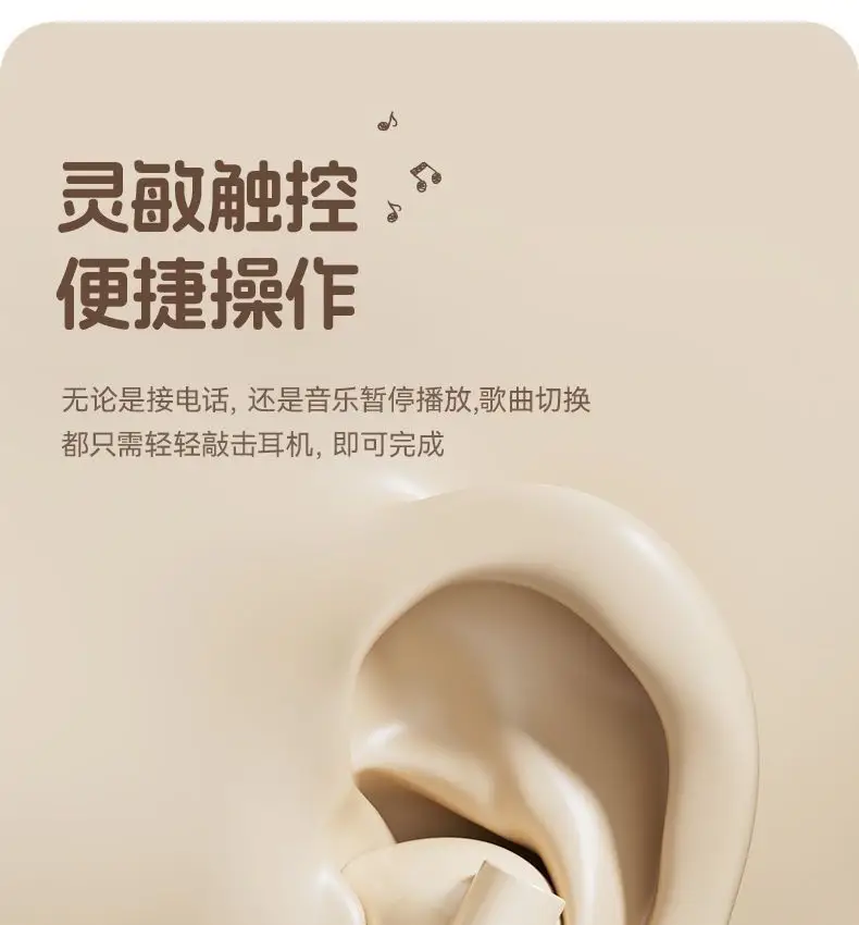 Retro Camera New Semi-In-Ear Wireless Bluetooth Headset Sports Noise Reduction Non-In-Ear Long Battery Life — feature 24