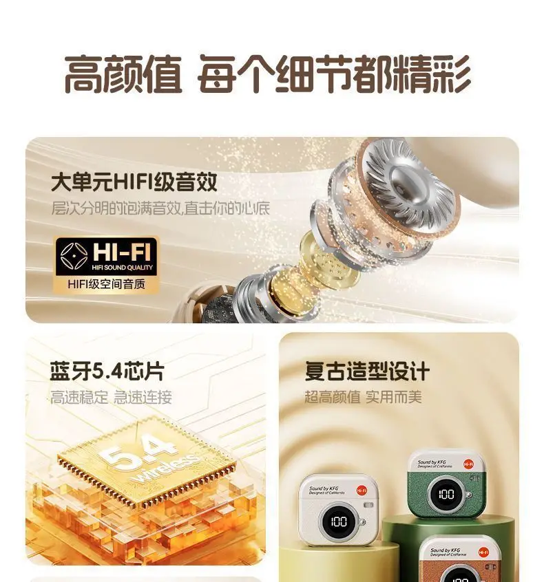 Retro Camera New Semi-In-Ear Wireless Bluetooth Headset Sports Noise Reduction Non-In-Ear Long Battery Life — feature 4