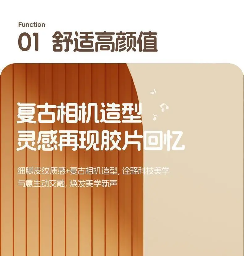 Retro Camera New Semi-In-Ear Wireless Bluetooth Headset Sports Noise Reduction Non-In-Ear Long Battery Life — feature 6