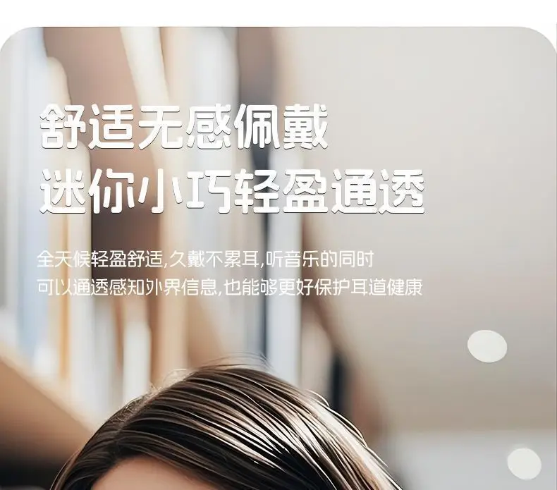 Retro Camera New Semi-In-Ear Wireless Bluetooth Headset Sports Noise Reduction Non-In-Ear Long Battery Life — feature 8