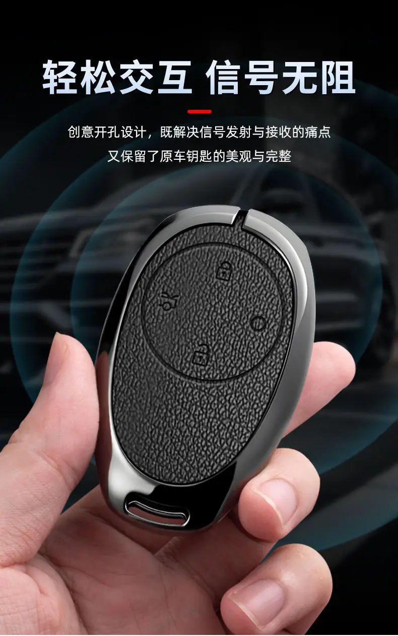 Suitable for Aion V Car Key Cover Rt Tyrannosaurus Gac Aion Ut Parrot Dragon Aion Y Special — feature 10