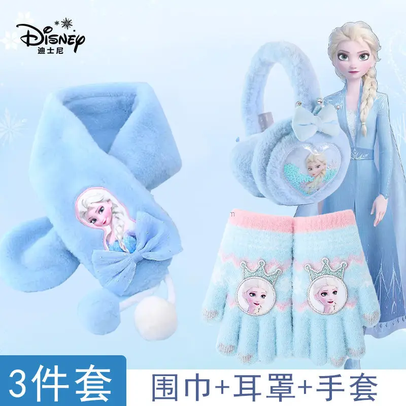 Wool Earmuffs Full-Finger Winter Girls Five-Finger Elsa Princess Kidsren's Frozen Primary School Warm Suit