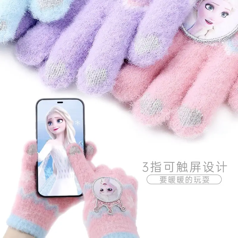 Wool Earmuffs Full-Finger Winter Girls Five-Finger Elsa Princess Kidsren's Frozen Primary School Warm Suit