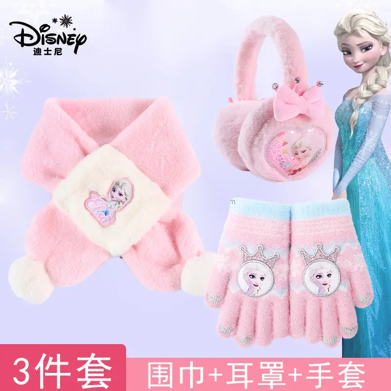 Wool Earmuffs Full-Finger Winter Girls Five-Finger Elsa Princess Kidsren's Frozen Primary School Warm Suit
