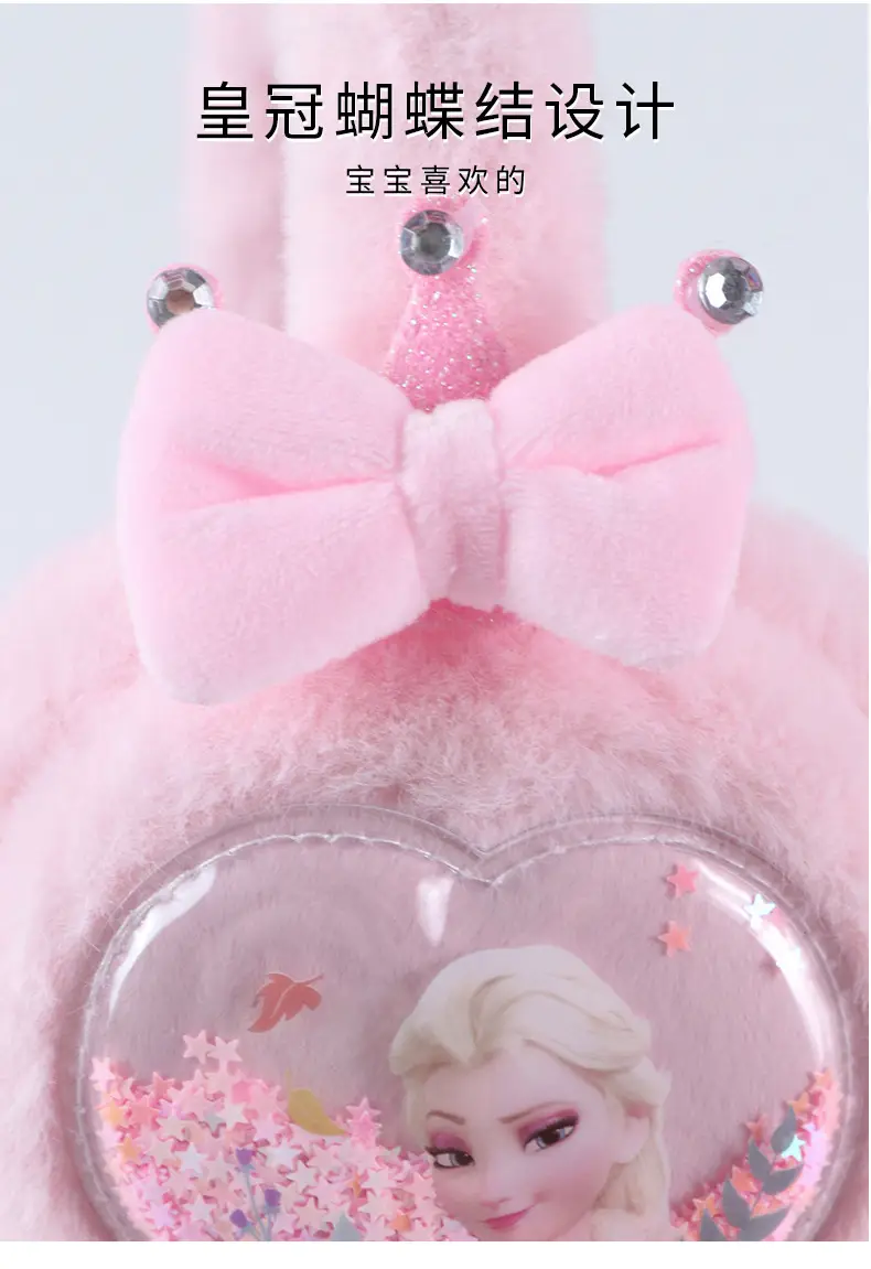 Wool Earmuffs Full-Finger Winter Girls Five-Finger Elsa Princess Kidsren's Frozen Primary School Warm Suit — feature 11