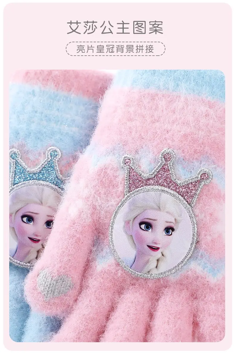 Wool Earmuffs Full-Finger Winter Girls Five-Finger Elsa Princess Kidsren's Frozen Primary School Warm Suit — feature 3
