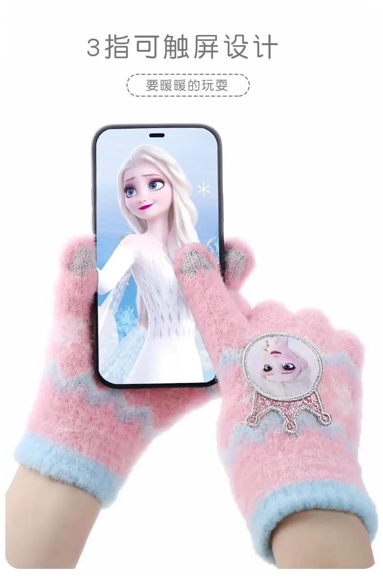 Wool Earmuffs Full-Finger Winter Girls Five-Finger Elsa Princess Kidsren's Frozen Primary School Warm Suit — feature 4