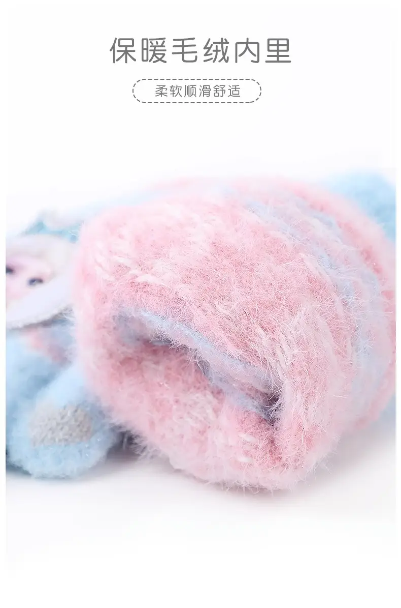 Wool Earmuffs Full-Finger Winter Girls Five-Finger Elsa Princess Kidsren's Frozen Primary School Warm Suit — feature 5