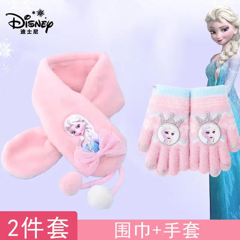 Wool Earmuffs Full-Finger Winter Girls Five-Finger Elsa Princess Kidsren's Frozen Primary School Warm Suit