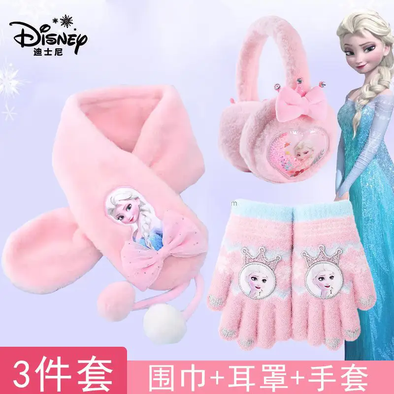 Wool Earmuffs Full-Finger Winter Girls Five-Finger Elsa Princess Kidsren's Frozen Primary School Warm Suit